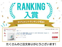 マイプロテイン【MyProtein】EAA必須アミノ酸1kg約50食分|サプリメントサプリBCAAアミノ酸あみの酸バリンロイシンイソロイシン燃焼系スポーツサプリダイエットサプリ【楽天海外直送】