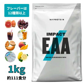 マイプロテイン Impact EAA 1kg 約111食分 【Myprotein】【楽天海外通販】