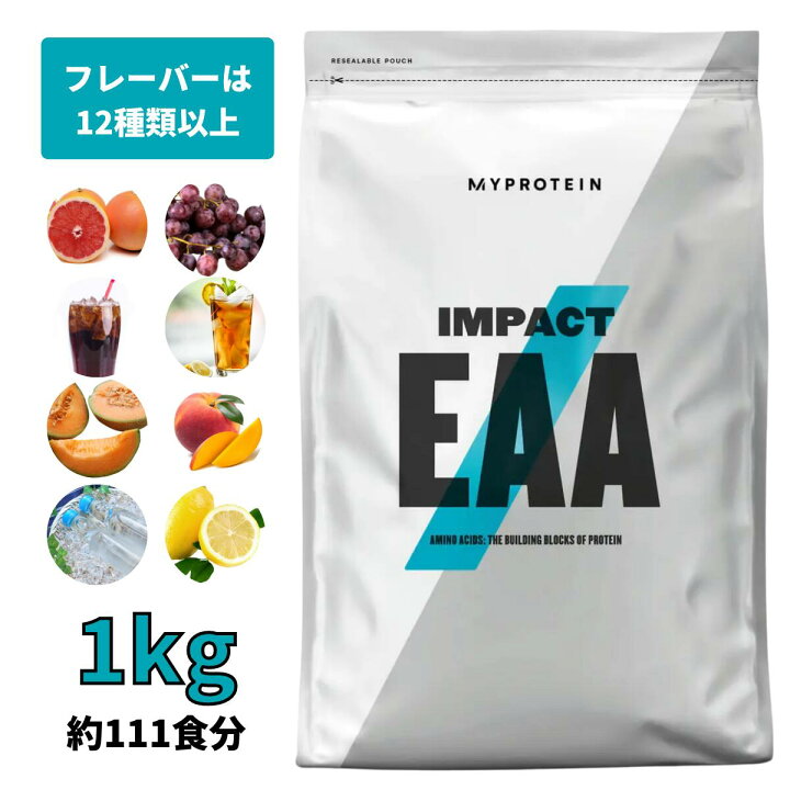 楽天市場 マイプロテイン Impact Eaa 1kg 約111食分 Myprotein 楽天海外通販 マイプロテイン 楽天市場店