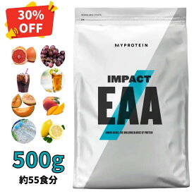 【通常価格より30％OFF】 マイプロテイン Impact EAA 500g 約55食分 【Myprotein】【楽天海外通販】