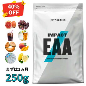 【通常価格より40％OFF】 マイプロテイン Impact EAA 250g 約27食分 【Myprotein】【楽天海外通販】