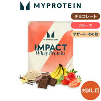 楽天市場】マイプロテイン ホエイプロテイン チョコミントの通販