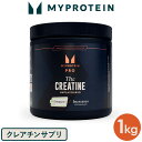 【10日限定ポイント20倍+スーパーSALE中20%OFF】 マイプロテイン クレアピュア クレアチン 1kg 約200食分 【Myprotein】【楽天海外通販】