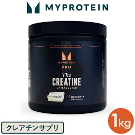 マイプロテイン クレアピュア クレアチン 1kg 約200食分 【Myprotein】【楽天海外通販】