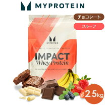 楽天市場】マイプロテイン ホエイプロテイン 2.5kg チョコバナナの通販