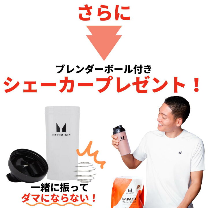 楽天市場】【初回ご利用の方限定。2回目以降はキャンセルいたします 