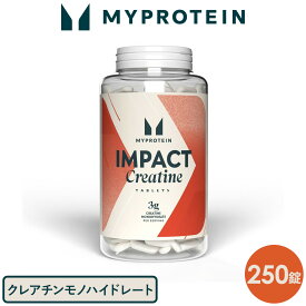マイプロテイン クレアチン モノハイドレート タブレット 250錠 約83日分 【Myprotein】【楽天海外通販】