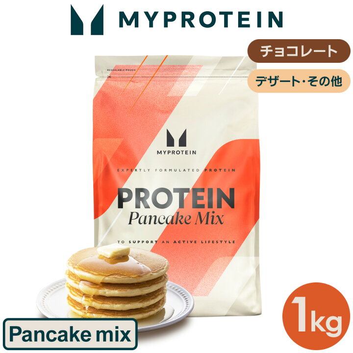 楽天市場】マイプロテイン プロテイン パンケーキミックス 1kg 約20 