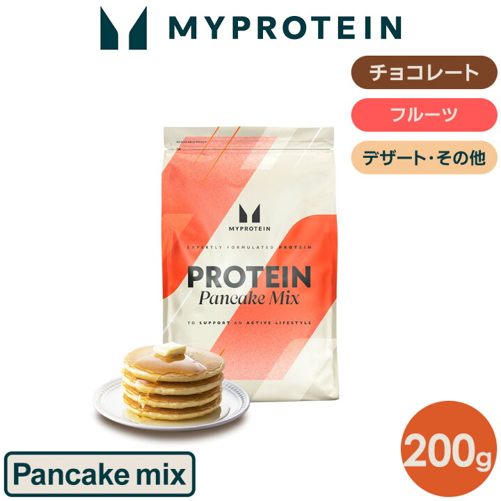 楽天市場】マイプロテイン プロテイン パンケーキ ミックス 200g 約4 