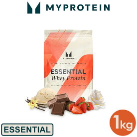 マイプロテイン Essential ホエイ 1kg 【Myprotein】【楽天海外通販】