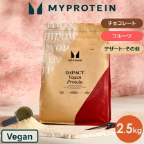 楽天市場】マイプロテイン 5kg バナナの通販