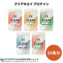 楽天市場】プロテイン 飲みやすい（原産国/製造国イギリス 