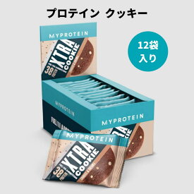 マイプロテイン プロテイン クッキー 12個入 【Myprotein】【楽天海外通販】