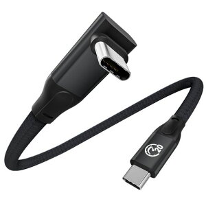 USB C �P�[�u�� �Z�� 30CM L�� USB C 3.2 Gen 2x2 20Gbps�����f�[�^�]�� 240W PD3.1�������[�d 4K@60Hz�f���o�� 30�Z���` Type C �I�X - �I�X 90�x �^�C�v C ���p�P�[�u�� L�^�[�d�R�[�h