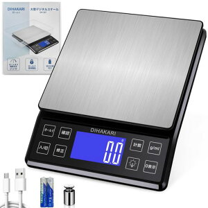 DIHAKARI ��^ �L�b�`���X�P�[�� 0.1g�P�� �͂��� �f�W�^�� �v�ʊ� 50g�Z�������t�� 5kg �N�b�L���O�v�� USB�[�d�� �d�q�� �\�ʖh�� ���� �t�b�N���t�� �ʂ� ���� ���� ���َq��� ����