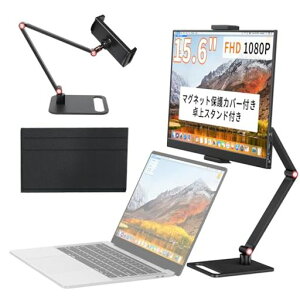 KEEPTIME ���o�C�����j�^�[ 15.6�C���` ���o�C���f�B�X�v���C ���X�^���h�t�� ���P�x300nit 100%sRGB�L�F�� 1920x1080FHD �����^�у��j�^�[ �y�� ���^ IPS�t���p�l�� USB Type-C/Mini HDMI�[��