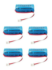CR-2/3AZ 3V �i�� SH384552520 �΍Е�m�� ���`�E���d�r �y5�z