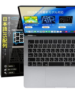 Macbook Pro 14/16(2026) / Air 13/15(2026)/ Neo(2026) ��p �L�[�{�[�h�J�o�[ �u���b�N ���{��JIS�z�� �Ή�(2021-2026) M5/M4/M3/M2 �^��