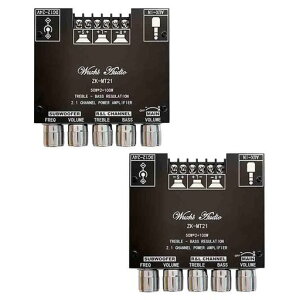2PCS ZK-MT21 50W+50W+100W 12V-24V AUX Input Audio Power Amplifier