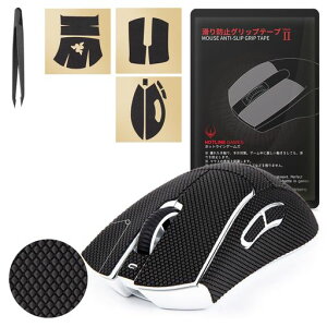 �y �O���b�v����/�D���z���� �z Hotline Games �t���� �}�E�X�O���b�v �e�[�v Razer DeathAdder V3 Pro �p �A���`�X���b�v�e�[�v �}�E�X �Q�[�~���O�}�E�X �p ����~�߃O���b�v�e�[�v �J�b�g�� 1�Z�c