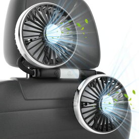 【2026年夏新登場】REBEAUQ 車用扇風機 車載扇風機 5枚羽根 低騒音 双頭車載ファン 360°角度調節可能 3階段風量調節 USB車用 2段階LEDライト 安全設計 取付簡単 省エネ 夏対策 車中泊対策 カー…