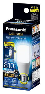 �p�i�\�j�b�N LED�d�� �������a17mm �d��60W�`���� �����F����(6.2W) ��ʓd���ET�`�^�C�v �����Ή� LDT6DGE17ST6