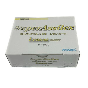 (��)�R�o�b�N�X �X�[�p�[�A�V���b�N�X �V�[�g/50�� 7622 ������ K-800(170X130)