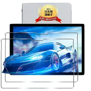 �p Surface Pro 7 + / Surface Pro 7 �t�B���� 2�� �T�[�t�F�X �v�� 7 + / 6 / 5 / 4 12.3�C���` �ی�t�B�����y2���Z�b�g ���{���Ɏq���z �p SurfacePro7+ �K���X�t�B���� �t�� �K���X