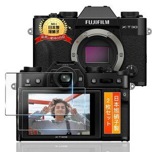 �y2���Z�b�g ���{���Ɏq���z�p FUJIFILM X-T30 III �ی�t�B���� �t�B���� �p FUJIFILM X-T30 III/X-T30 II/X-S10 / X-T30 �K���X�t�B���� �J���������Y�ی�t�B���� �����ߗ� �t���ی�t�B����