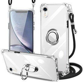 PAILAIMEN iPhone xr ケース クリア ネック リング付き ショルダー 耐衝撃 対応 アイフォンxr スマホケース 肩掛け 斜めかけ 縄掛けケース 透明 TPU ストラップ付き 携帯ケース 薄型 軽量 紐付き …