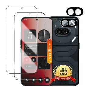 Nothing Phone 2a �p �K���X�t�B���� 2�� + �J�����t�B���� 2���y2+2���Z�b�g ���{���Ɏq���z �p Nothing Phone 2a 6.7�C���` �t�B���� �����K���X �����Y�ی�t�B���� �P�[�X ?9H�d�x �S�ʕی� �ϏՌ�
