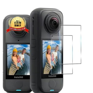�y2���Z�b�g ���{���Ɏq���z�p Insta360 X4 Air �ی�t�B���� �t�B���� �p �C���X�^360 X4 Air �K���X�t�B���� �J���������Y�ی�t�B���� �����ߗ� �t���ی�t�B���� �d�x10H �ϏՌ� ��U�h�~ SGS�c