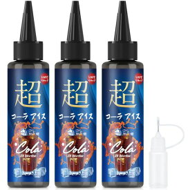 KINOE 電子タバコ リキッド コーラアイス 180ml 大容量 VAPE ベイプ フレーバー 補充用 ニードルボトル付き ニコチン・タールゼロ
