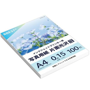 BBEST �ʐ^�p�� ���� A4 ���� ����0.15mm ��e�� 100���� ���ʈ�� (�\:���� ��:���ʎ�) �C���N�W�F�b�g�p�� �v�����g�p�� ��� ���� KTKA4-100