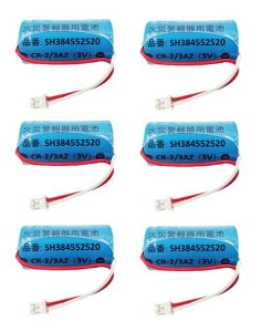 CR-2/3AZ 3V �i�� SH384552520 �΍Е�m�� ���`�E���d�r�y6�Z�b�g�z