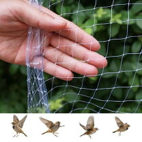 楽天市場】漁網 ネット（防鳥・防獣用品｜ガーデニング・農業）：花 