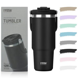 TYESO �^���u���[ �X�g���[�t�� 1200ml ���� �ۗ�ۉ� ��e�� �X�e�����X�{�g�� �W�t�� ���ڂ�Ȃ� �E�H�[�^�[�{�g�� �����^�� �����t �^��f�M ��d�\�� �L�� ������ �R��Ȃ� �A�E�g�h�A �c