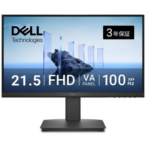 Dell SE2225HM 21.5�C���` ���j�^�[(3�N�ۏ�/FHD/VA,�����/HDMI1.4x1,VGAx1/�X������)