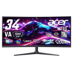 Acer Nitro �p�� 34�C���` �E���g�����C�h ����� UWQHD �L����pVA 200Hz 1ms(VRB) AMD FreeSync Premium �G���S�X�^���h HDR10 sRGB 99% �u���[���C�g�ጸ HDMI 2.1