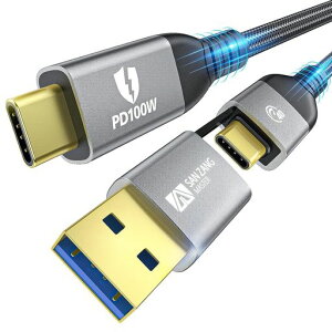 SAN ZANG MASTER 40Gbps 2 IN 1 USB�P�[�u�� 100CM