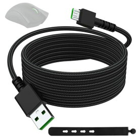 USB マイクロ編み込みマウス充電ケーブル、Naga Pro 20000 DPI 充電コード、Razer Naga Pro、DeathAdder V2 Pro、Basilisk、Viper Ultimate ワイヤレス ゲーミング