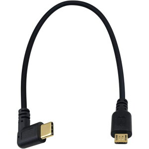 Maxhood Micro USB to Type �^�C�v C�ϊ� �P�[�u��,25cm �����b�L Micro USB5Pin �I�X to Type C L�^ �I�X �ϊ��P�[�u�� (Micro 5P)