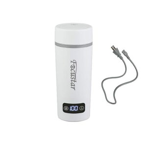 Focustar �|�[�^�u���d�C�P�g�� ���^ 350ML 4�i�K���x���� 300W �|�[�^�u���d���Ŏg���� ������������ ���� �����㎩��OFF �󕰂��h�~ �����^�уP�g�� ��l�p ���s �Ԓ����Ɏg�p �g���x���P�g���c