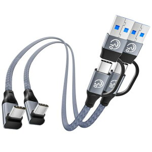 240W USB C �P�[�u�� �Z���y0.3m 2�{�z90�xUSBC 3.2 Gen 2x2 20Gbps�����f�[�^�]�� L��USB-A/C to USB-C�P�[�u�� PD3.1���}���[�d 4K@60Hz�f���o�� 3-in-1 �[�d�R�[�h���pType-C
