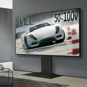 EQUALS �C�R�[���Y �e���r�� �Ǌ񂹃e���r�X�^���h WALL V4 �t���A�^�C�v 50~100V�Ή� �T�e���u���b�N