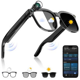 PEJE 4in1 スマートグラス 自動調光 「2026 新登場」 800万像素 メガネ型カメラ 主観視点 ハンズフリー 動画/写真撮影 手ブレ補正 Bluetooth 5.4 開放型メガネ型イヤホン 通話/音楽再生/録音 ノイ…