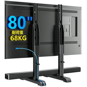 AX WABER �e���r�X�^���h tv�X�^���h tv stand �e���r�� �Ǌ� ���[�^�C�v ��� �Ǌ|�� ���j�^�[ ��] 37~80�C���`�Ή� VESA/��100~800mm/�c100~600mm �ω׏d68kg 7�i�K�������� �P�[�u���Ǘ��t��