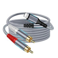Lighting - RCA 変換ケーブル 1.2M iPhone 変換 2RCAオス Yスプリッ ステレオ オーディオケーブル 対応 i…