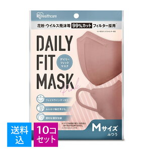 y5×10@z܂zACXI[} DAILY FIT MASK fC[ tBbg ̌` }XN 5@M ӂTCY sN@F @ʕ@i125×155mm@ĝĕsDz}XN