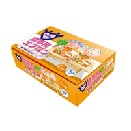 【◆数量限定◆】【宇都宮製作】生き活き 食事用エプロン オレンジ 50枚入 (介護向けの使いきり食事用エ…